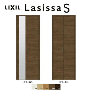 N[[bg܂  2܌ VbTS LAB ct m[^Cv mP[VOg 0720/08M20 ~[t/ NV LIXIL gXe TOSTEM ܌ N[[bghA  ܂  [  