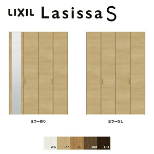 N[[bg܂  4܌ VbTS LAB ct ^Cv mP[VOg 1223/1623/1723 ~[t/ NV LIXIL gXe TOSTEM ܌ N[[bghA  ܂  [  