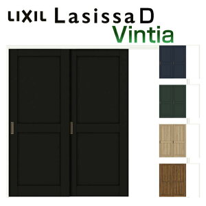 室内引戸 上吊方式 可動間仕切り 2枚建 片引き戸 ラシッサD ヴィンティア LAH ケーシング付枠 2420/2423 リクシル LIXIL トステム TOSTEM 室内ドア 引き戸 室内引き戸 建具 間仕切り スライド ドア 引