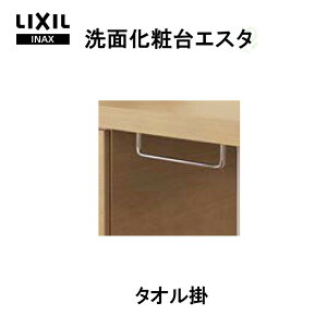 y9̓Gg[P10{z ʉϑ LIXIL/INAX GX^ ^I| BB-NS2 ʑ tH[ DIY h[