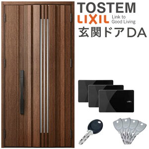 玄関ドア 採風 住宅建材の人気商品 通販 価格比較 価格 Com 玄関ドア 採風 住宅建材の人気商品 通販 価格比較 価格 Com