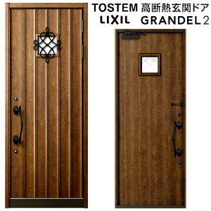 փhA ЊJ Of2 132^ W939×H2330mm fMփhA X^_[hdl ST2 NV gXe LIXIL TOSTEM hA TbV ˌėp փhA    tH[ DIY h[