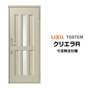 @ փhA NV NGR 15^ ЊJ I[_[TCY } t/Ot^ LIXIL gXe TOSTEM փhA I[_[  A~TbV hA    tH[ DIY h[