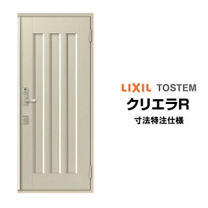 @ փhA NV NGR 19^ ЊJ I[_[TCY } t/Ot^ LIXIL gXe TOSTEM փhA I[_[  A~TbV hA    tH[ DIY h[