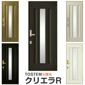 y11̓Gg[P10{z փhA NV NGR ЊJhA 16^} hAN[U[t LIXIL/TOSTEM gXe փhA X  Zp փhA A~TbV   