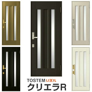 y11̓Gg[P10{z NV փhA NGR ЊJhA 18^} hAN[U[t LIXIL/TOSTEM gXe  X  Z hA A~TbV tH[ DIY h[