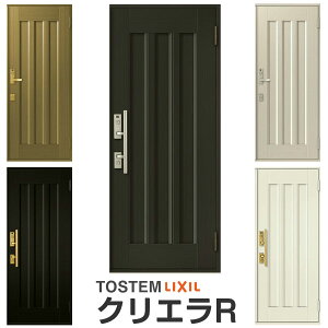 փhA NV NGR ЊJhA 19^} hAN[U[t LIXIL/TOSTEM gXe փhA X  Zp փhA A~TbV    V tH[ h[