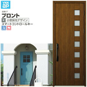 փhA YKKap vg K04 ЊJhA X}[gRg[L[ W872×H2330mm }Ȃ DH=23 փhA A~TbV V  tH[ DIY h[