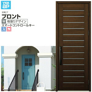 փhA YKKap vgW03 ЊJhA X}[gRg[L[ W872×H2330mm }Ȃ DH=23 փhA A~TbV V  tH[ DIY h[