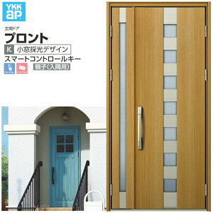 y11̓Gg[P10{z փhA YKKap vg K02 eq(p) X}[gRg[L[ W1135×H2330mm }Ȃ DH=23 փhA A~TbV V  tH[ DIY h[