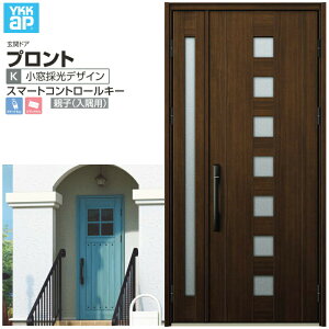 y11̓Gg[P10{z փhA YKKap vg K03 eq(p) X}[gRg[L[ W1135×H2330mm }Ȃ DH=23 փhA A~TbV V  tH[ DIY h[