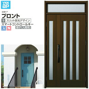 y11̓Gg[P10{z փhA YKKap vg S05 eq(p) X}[gRg[L[ W1135×H2330mm }t DH=20 փhA A~TbV V  tH[ DIY h[