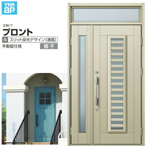 y12̓Gg[P10{z փhA YKKap vg S11eqhA 蓮dl W1235×H2330mm }t DH=20 ̕ փhA A~TbV V  tH[ DIY h[