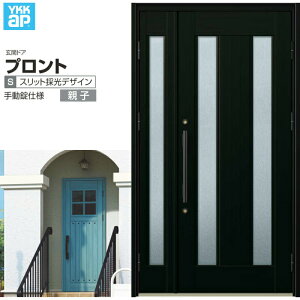 փhA YKKap vg S02eqhA 蓮dl W1235×H2018mm } DH=20 փhA A~TbV V  tH[ DIY h[