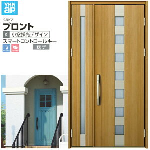 փhA YKKap vg K02 eq X}[gRg[L[ W1235×H2330mm }Ȃ DH=23 փhA A~TbV V  tH[ DIY h[