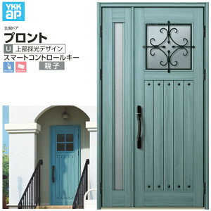 y11̓Gg[P10{z փhA YKKap vgU05 eq X}[gRg[L[ W1235×H2330mm }Ȃ DH=23 փhA A~TbV V  tH[ DIY h[