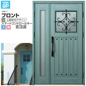 y11̓Gg[P10{z փhA YKKap vgU05 eq X}[gRg[L[ W1235×H2018mm }Ȃ DH=20 փhA A~TbV V  tH[ DIY h[