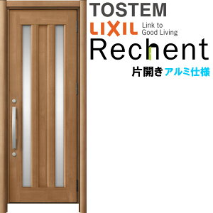 y9̓Gg[P10{z tH[pփhA VFg3 ЊJhA }Ȃ C16N^ A~dl W721`977×H1838`2043mm NV/LIXIL HtΉ\փhA h[