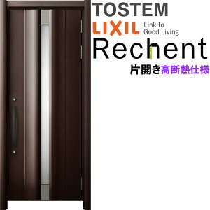 y11̓Gg[P10{z tH[pփhA VFg3 ЊJhA }Ȃ 12N^ fMdl W822`943×H1841`2045mm NV/LIXIL HȂ