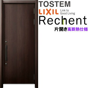 y11̓Gg[P10{z tH[pփhA VFg3 ЊJhA }Ȃ 17N^ fMdl W764`943×H1841`2045mm NV/LIXIL HȂ