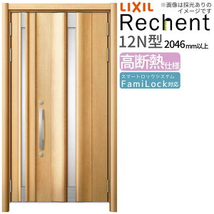 y11̓Gg[P10{z tH[pփhAVFg3eqhA}Ȃ12N^fMdlW1098`1361×H2046`2356mm NV/LIXIL HȂ