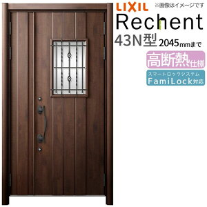 y9̓Gg[P10{z tH[pփhA VFg3 eqhA }Ȃ 43N^ fMdl W1153`1361×H1841`2045mm NV/LIXIL HtΉ\  փhA h[