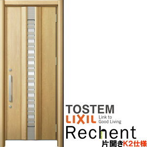 y12̓Gg[P10{z tH[p̕փhA VFg3 ЊJhA }Ȃ G82^ fMdl k2dl W814`977×H2044`2356mm NV/LIXIL HȂ