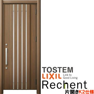 y12̓Gg[P10{z tH[pփhA VFg3 ЊJhA }Ȃ M27^ fMdl k2dl W714`977×H2044`2439mm NV/LIXIL HȂ