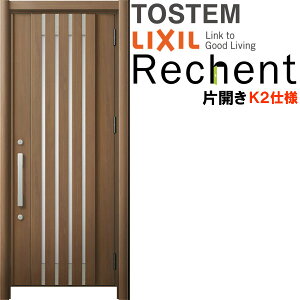 y11̓Gg[P10{z tH[pփhA VFg3 ЊJhA }Ȃ M27^ fMdl k2dl W714`977×H1839`2043mm NV/LIXIL HȂ