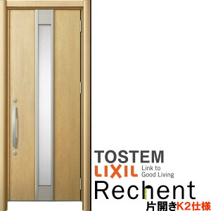 y12̓Gg[P10{z tH[pփhA VFg3 ЊJhA }Ȃ M77^ fMdl k2dl W714`977×H2044`2439mm NV/LIXIL HȂ