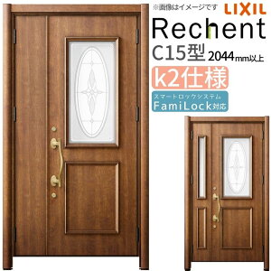 y9̓Gg[P10{z tH[pփhA VFg3 eqhA }Ȃ C15^ fMdl k2dl W1091`1480×H2044`2356mm NV/LIXIL HtΉ\  փhA h[