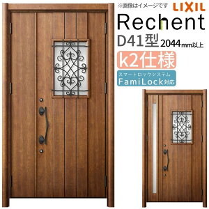 y11̓Gg[P10{z tH[pփhA VFg3 eqhA }Ȃ D41^ fMdl k2dl W1091`1480×H2044`2439mm NV/LIXIL HȂ