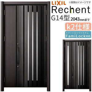 y11̓Gg[P10{z tH[pփhA VFg3 eqhA }Ȃ G14^ fMdl k2dl W1142`1431×H1839`2043mm NV/LIXIL HȂ