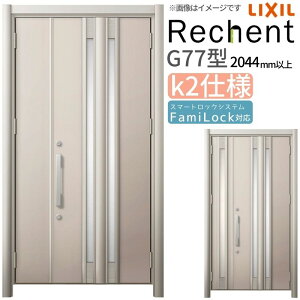 y11̓Gg[P10{z tH[pփhA VFg3 eqhA }Ȃ G77^ fMdl k2dl W928`1480×H2044`2439mm NV/LIXIL HȂ