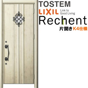 �y5���̓G���g���[��P10�{�z���t�H�[���p���փh�A ���V�F���g3 �ЊJ���h�A �����}�Ȃ� D77�^ �f�M�d�l k4�d�l W714�`977×H1739�`2043mm ���N�V��/LIXIL �H���Ȃ�