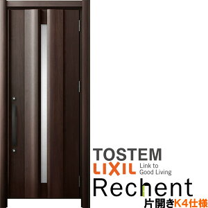 y11̓Gg[P10{z tH[pփhA VFg3 ЊJhA }Ȃ G12^ fMdl k4dl W764`977×H2044`2439mm NV/LIXIL HȂ