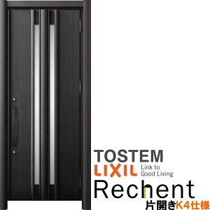 y11̓Gg[P10{z tH[pփhA VFg3 ЊJhA }Ȃ G15^ fMdl k4dl W714`977×H2044`2439mm NV/LIXIL HȂ