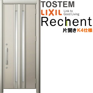 y9̓Gg[P10{z tH[pփhA VFg3 ЊJhA }Ȃ G77^ fMdl k4dl W714`977×H1839`2043mm NV/LIXIL HtΉ\փhA h[