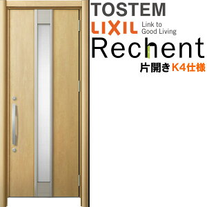 �y12���̓G���g���[��P10�{�z ���t�H�[���p���փh�A ���V�F���g3 �ЊJ���h�A �����}�Ȃ� M77�^ �f�M�d�l k4�d�l W714�`977×H1839�`2043mm ���N�V��/LIXIL �H���Ȃ�