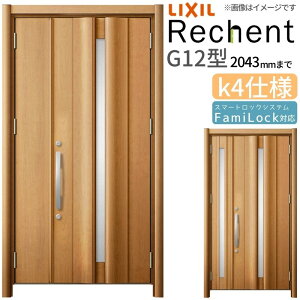 y9̓Gg[P10{z tH[pփhA VFg3 eqhA }Ȃ G12^ fMdl k4dl W978`1480×H1839`2043mm NV/LIXIL HtΉ\  փhA h[