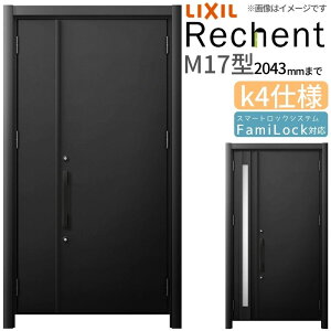 y9̓Gg[P10{z tH[pփhA VFg3 eqhA }Ȃ M17^ fMdl k4dl W928`1480×H1839`2043mm NV/LIXIL HtΉ\  փhA h[