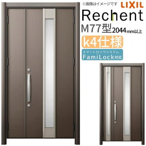 y11̓Gg[P10{z tH[pփhA VFg3 eqhA }Ȃ M77^ fMdl k4dl W928`1480×H2044`2439mm NV/LIXIL HȂ