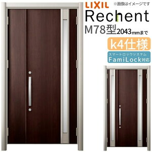tH[pփhA VFg3 eqhA }Ȃ M78^ fMdl k4dl W928`1480×H1839`2043mm NV/LIXIL HtΉ\  փhA h[
