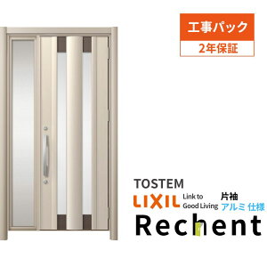 yHpbNz tH[pփhA VFg3 БhA }Ȃ C14N^ A~dl W919`1446×H1838`2438mm NV/LIXIL Hۏؕt h[