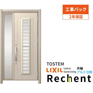 y11̓Gg[P10{z yHpbNz tH[p̕փhA VFg3 БhA }Ȃ C83N^ A~dl W907`1446×H1838`2356mm NV/LIXIL Hۏؕt h[