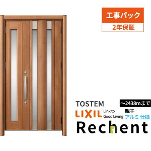 y11̓Gg[P10{z yHpbNz tH[pփhA VFg3 eqhA }Ȃ C14N^ A~dl W1051`1484×H2044`2356mm NV/LIXIL Hۏؕt h[