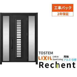 y11̓Gg[P10{z yHpbNz tH[p̕փhA VFg3 БhA }Ȃ C83N^ A~dl W907`1446×H1838`2356mm NV/LIXIL Hۏؕt h[