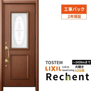 y11̓Gg[P10{z yHpbNz tH[pփhA VFg3 ЊJhA }Ȃ C15^ fMdl k2dl W877`977×H2044`2356mm NV/LIXIL Hۏؕt h[