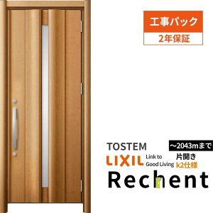 y11̓Gg[P10{z yHpbNz tH[pփhA VFg3 ЊJhA }Ȃ G12^ fMdl k2dl W764`977×H1839`2043mm NV/LIXIL Hۏؕt h[