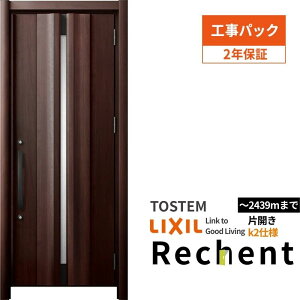 y11̓Gg[P10{z yHpbNz tH[pփhA VFg3 ЊJhA }Ȃ G13^ fMdl k2dl W764`977×H2044`2439mm NV/LIXIL Hۏؕt h[